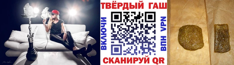 ГАШ Изолятор  Берёзовский 