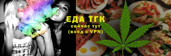 марки nbome Белоозёрский