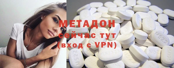 марки nbome Белоозёрский
