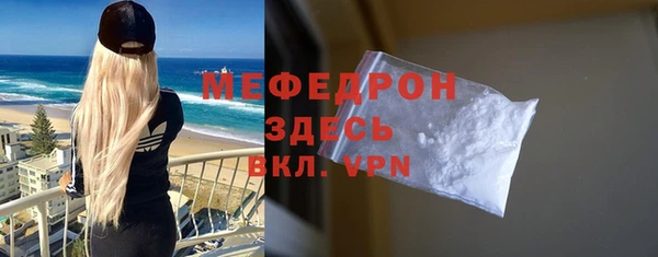 PSILOCYBIN Богородск