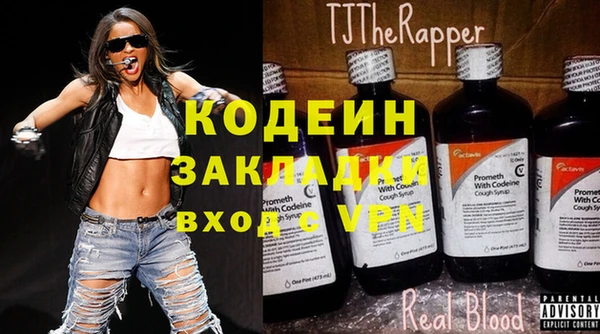 MDMA Беломорск