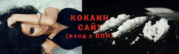 марки nbome Белоозёрский