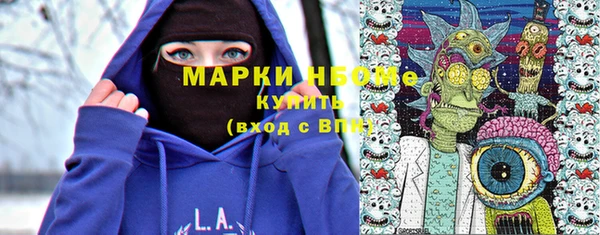 мефедрон VHQ Богданович