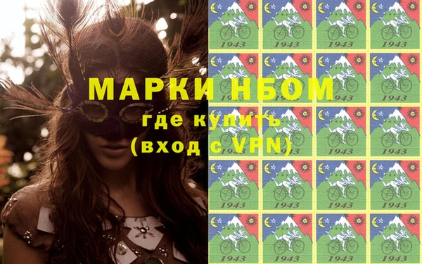 PSILOCYBIN Богородск