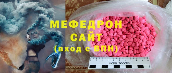 PSILOCYBIN Богородск
