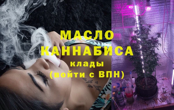 PSILOCYBIN Богородск