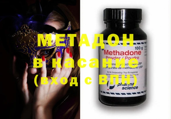 марки nbome Белоозёрский