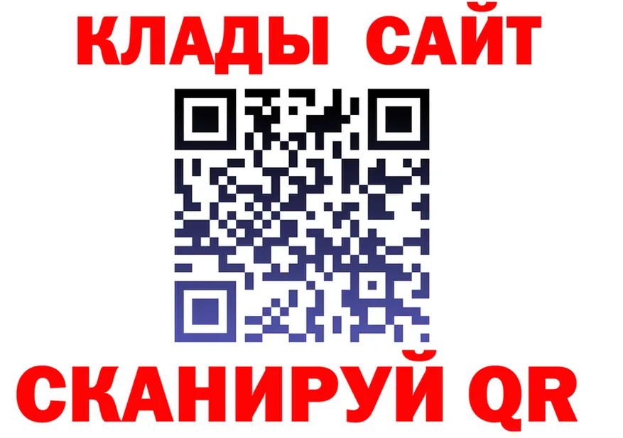 МЕФ 4 MMC ONION это MEGA Берёзовский