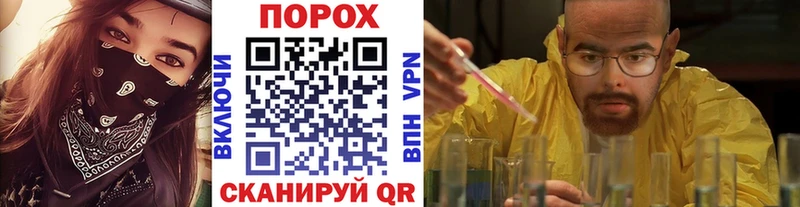 МЕТАМФЕТАМИН витя  Берёзовский 