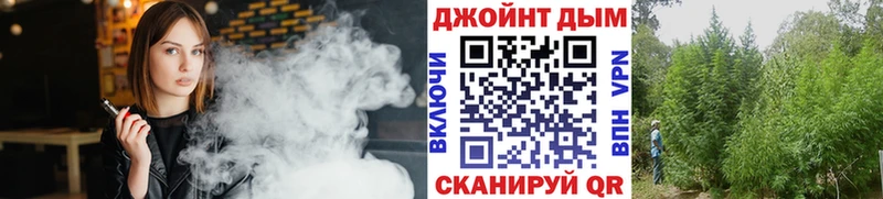 Бошки Шишки Amnesia  Берёзовский 